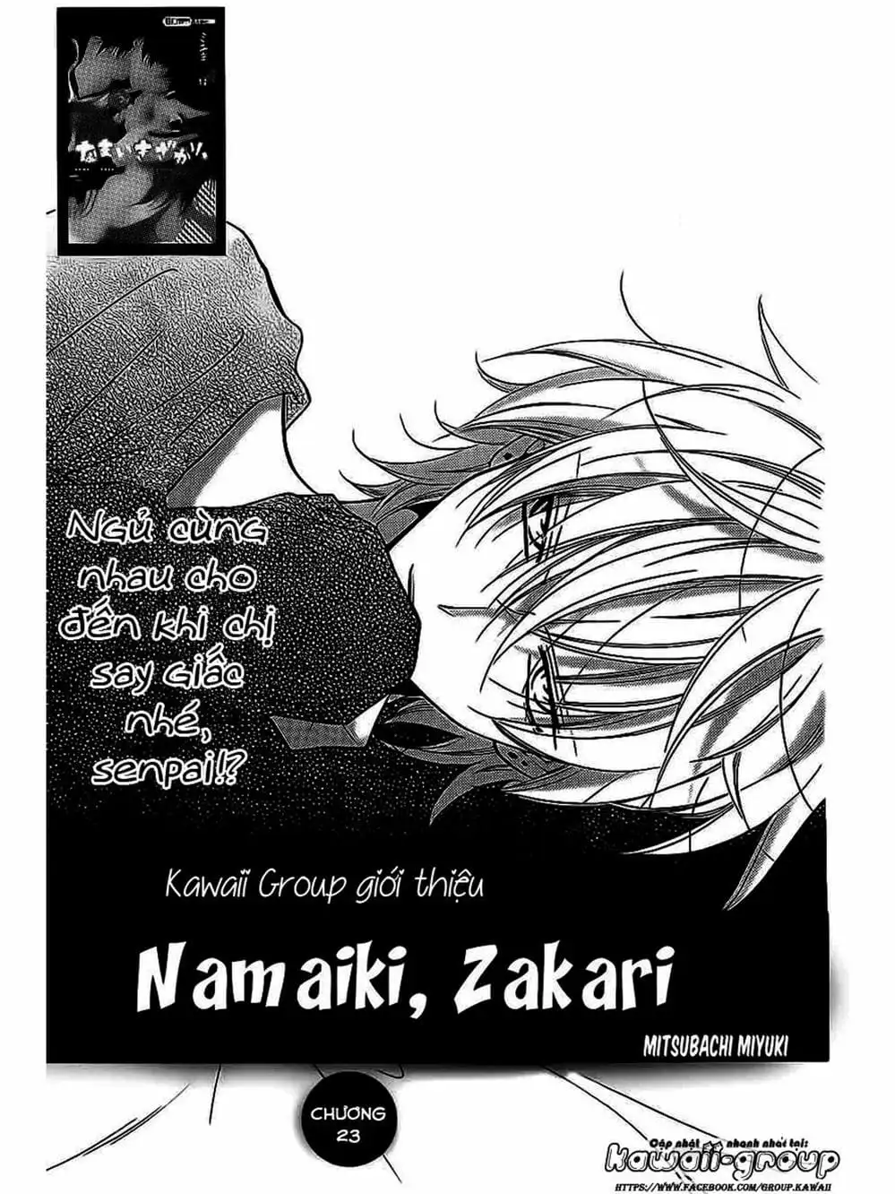Truyện Tranh Namaikizakari trang 5