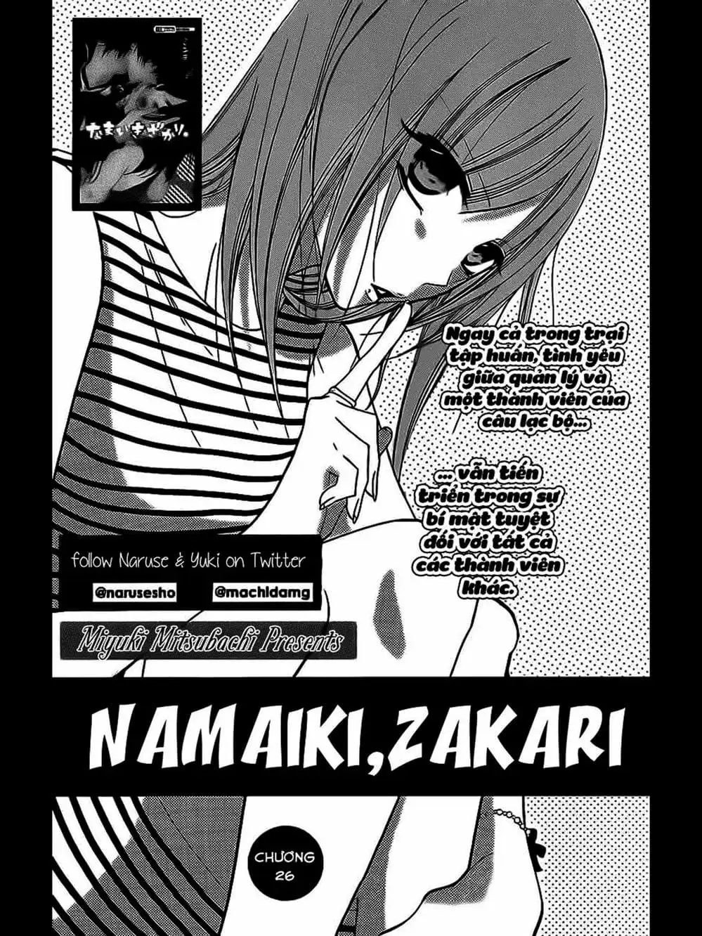 Truyện Tranh Namaikizakari trang 5