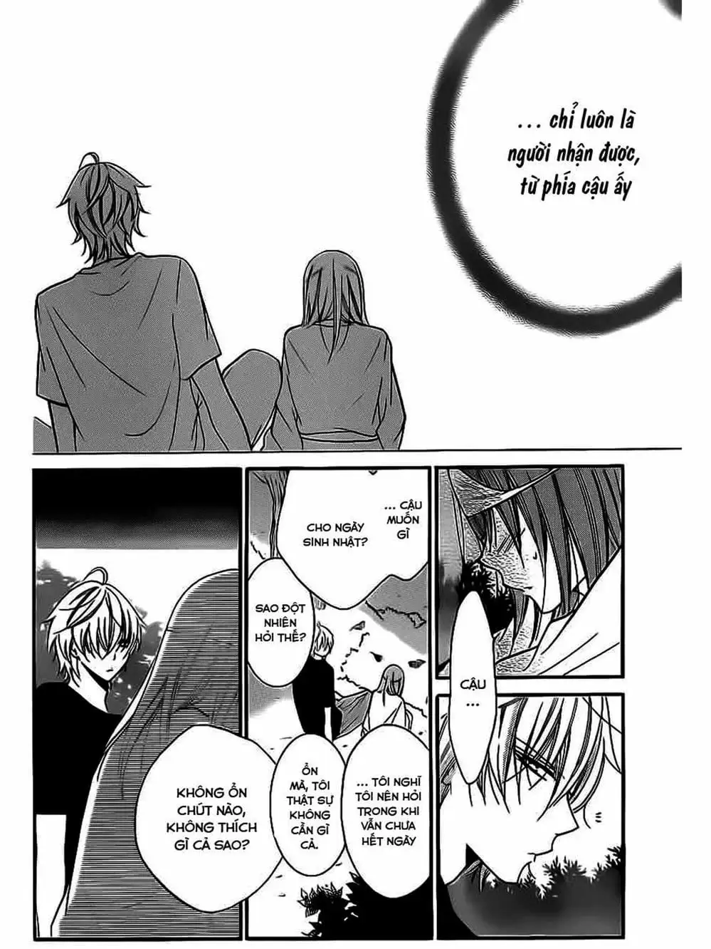 Truyện Tranh Namaikizakari trang 5