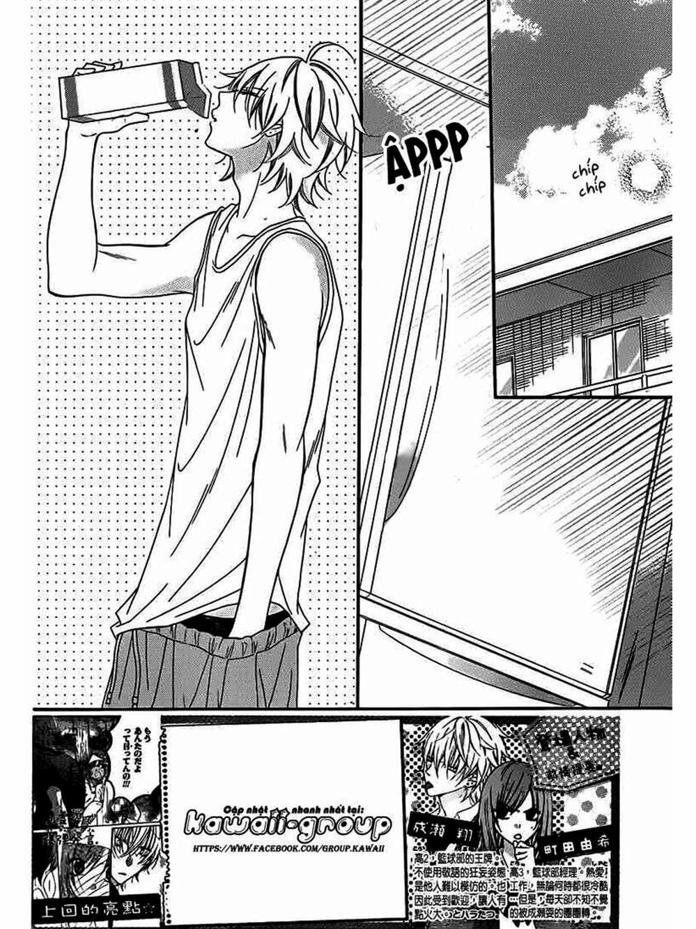 Truyện Tranh Namaikizakari trang 5