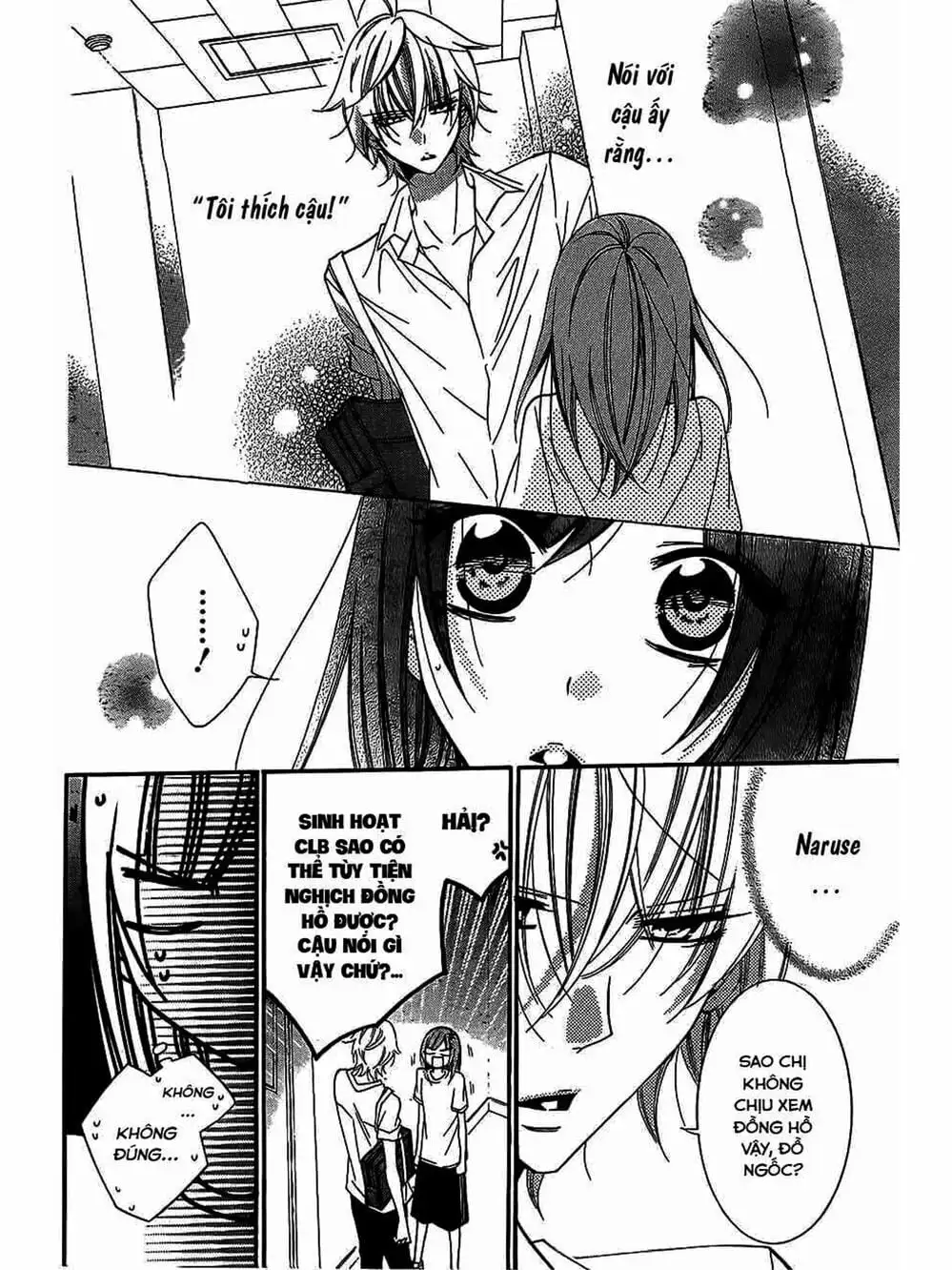 Truyện Tranh Namaikizakari trang 5