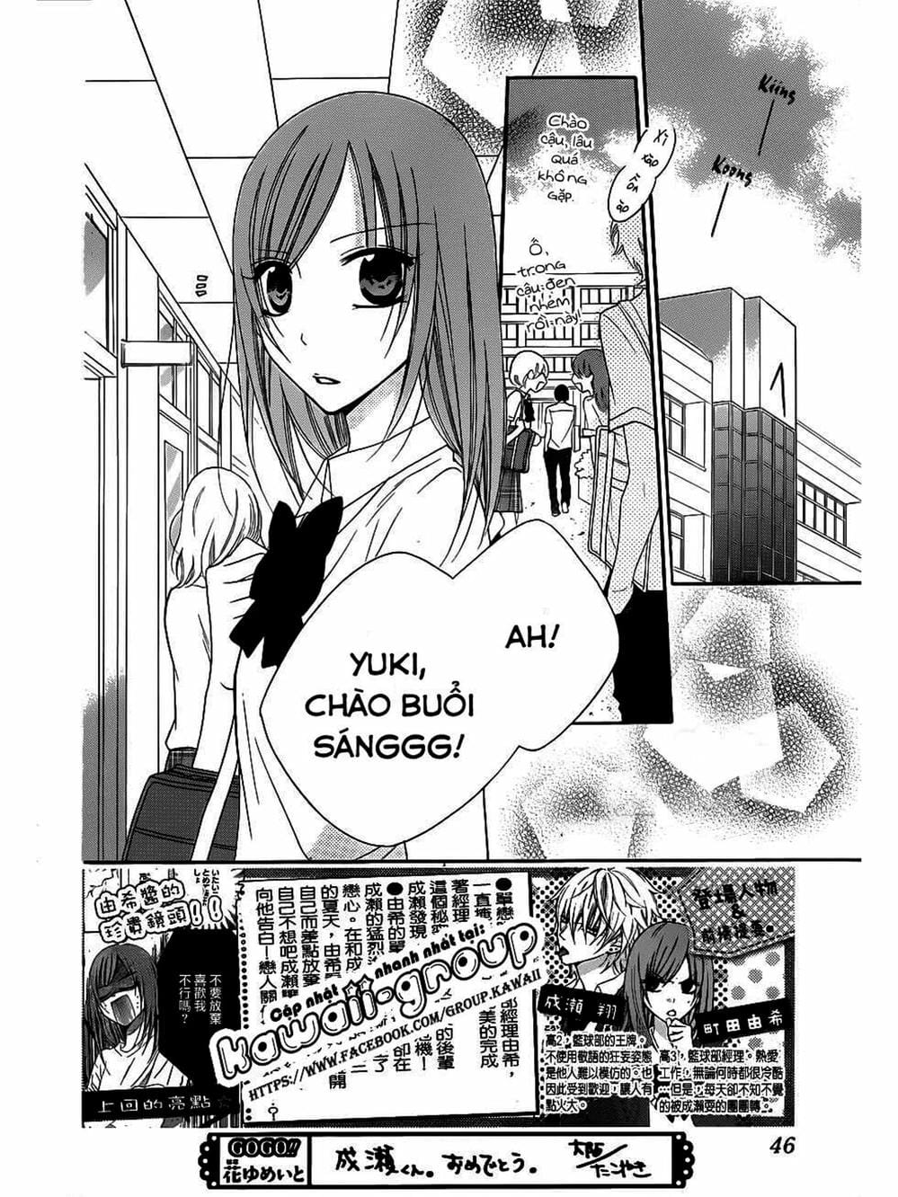 Truyện Tranh Namaikizakari trang 5