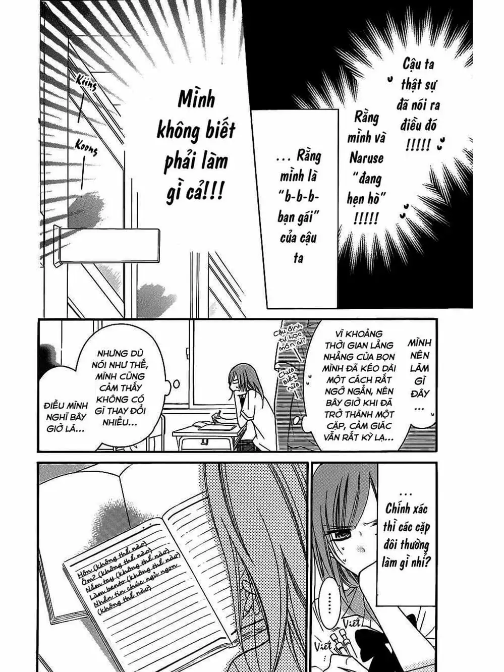 Truyện Tranh Namaikizakari trang 5