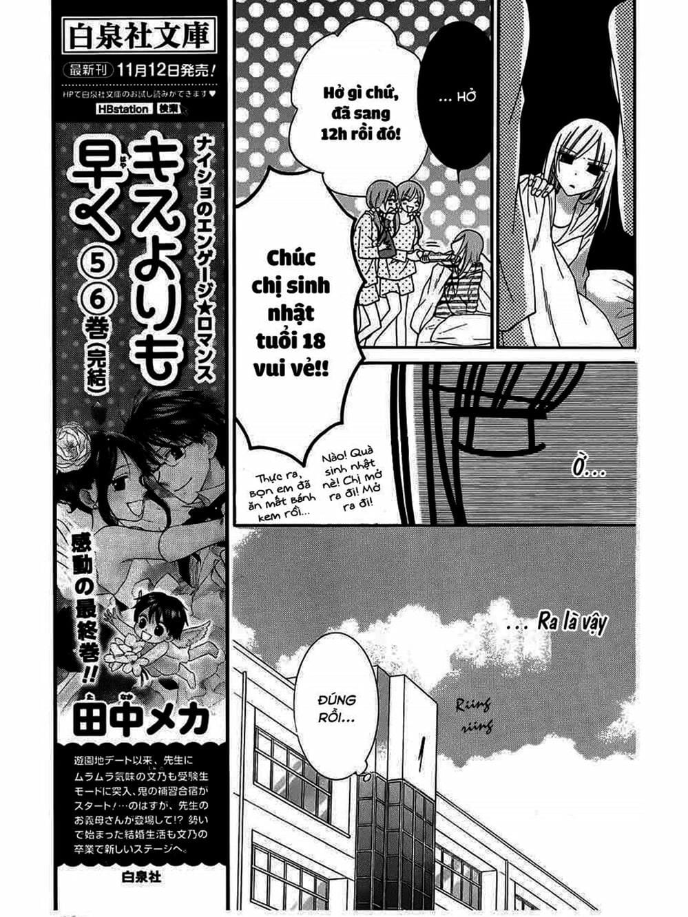 Truyện Tranh Namaikizakari trang 5