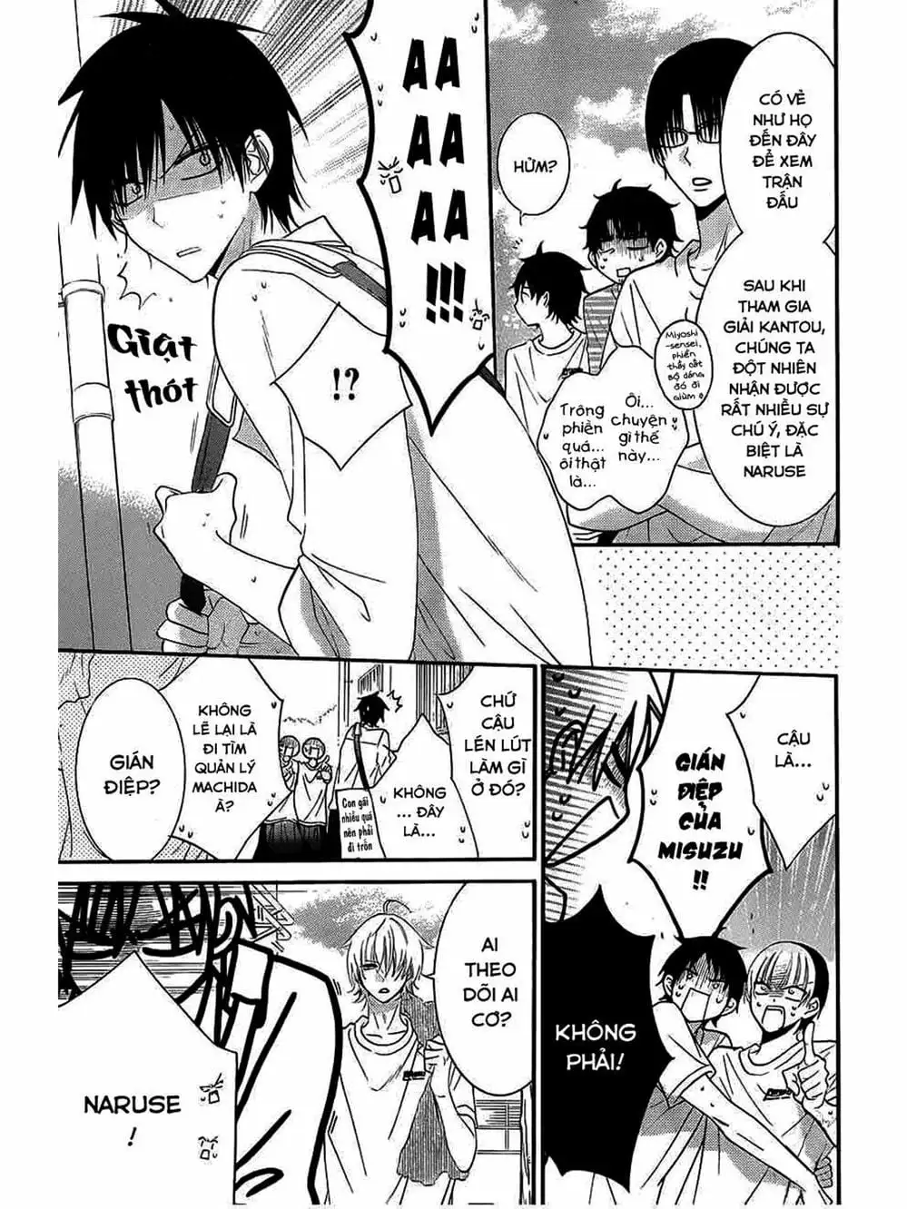 Truyện Tranh Namaikizakari trang 5