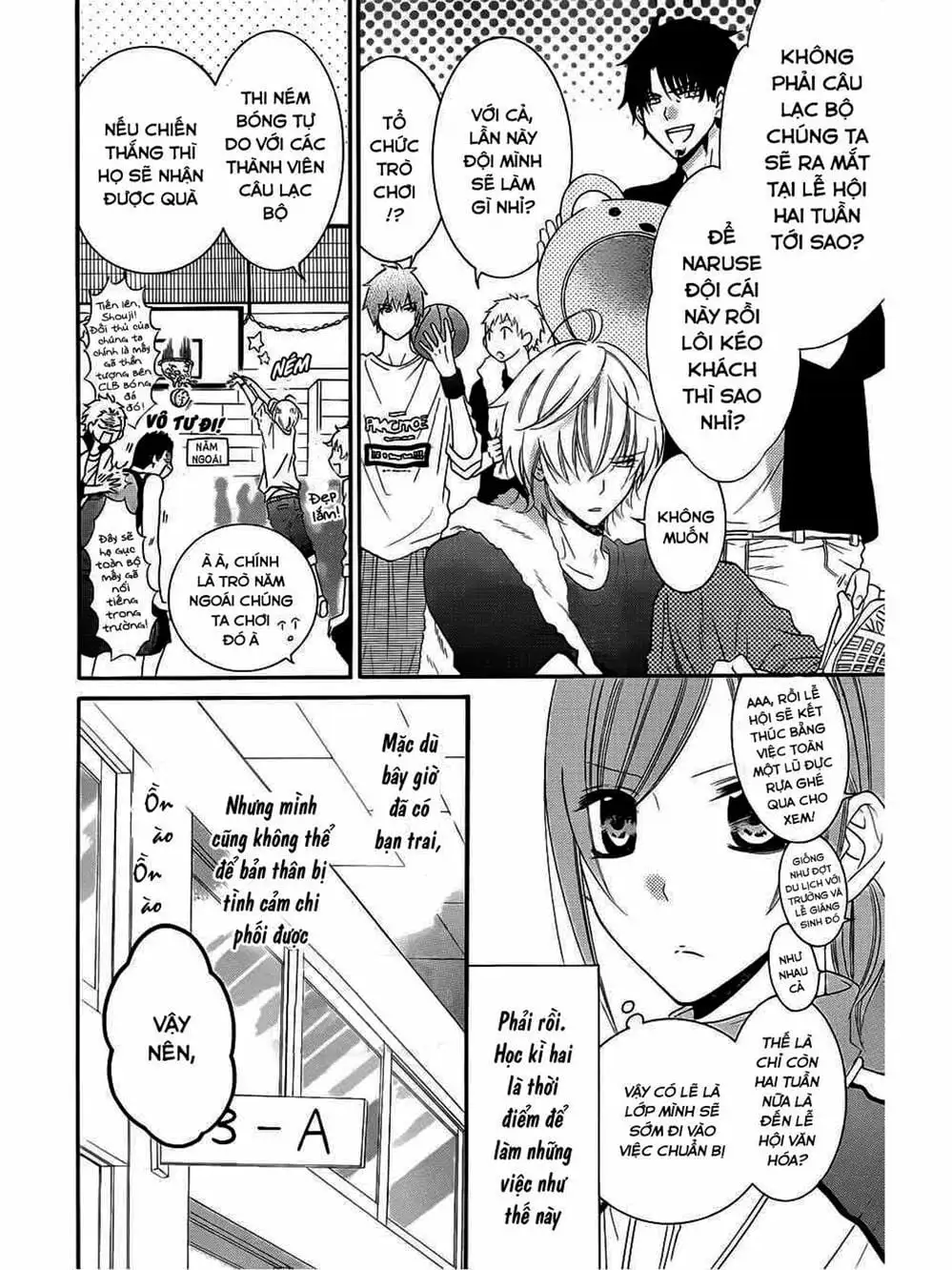 Truyện Tranh Namaikizakari trang 5