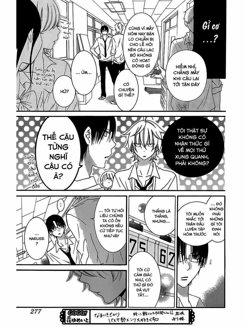 Truyện Tranh Namaikizakari trang 5