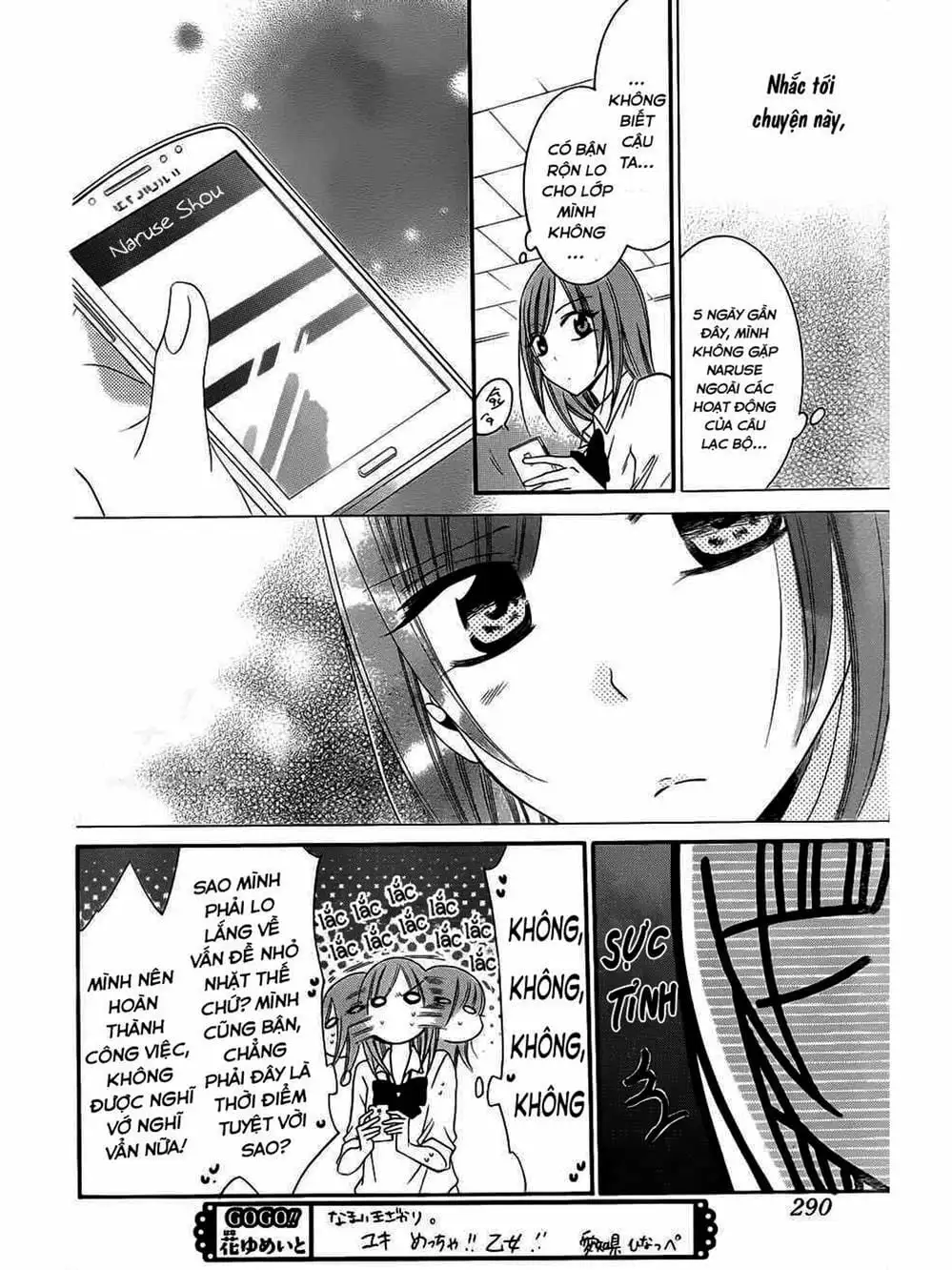 Truyện Tranh Namaikizakari trang 5