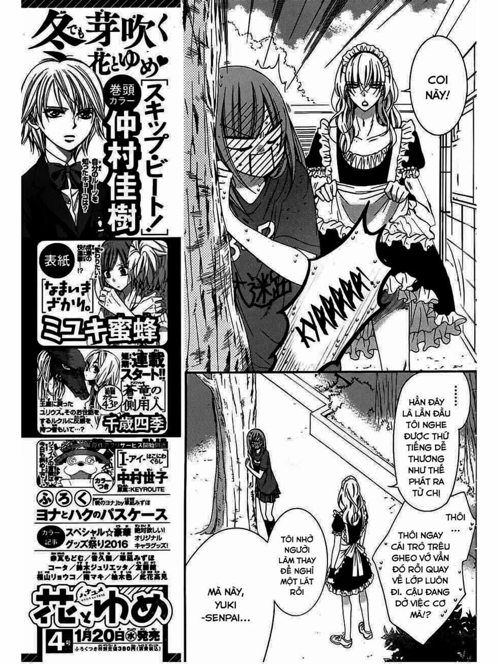 Truyện Tranh Namaikizakari trang 5