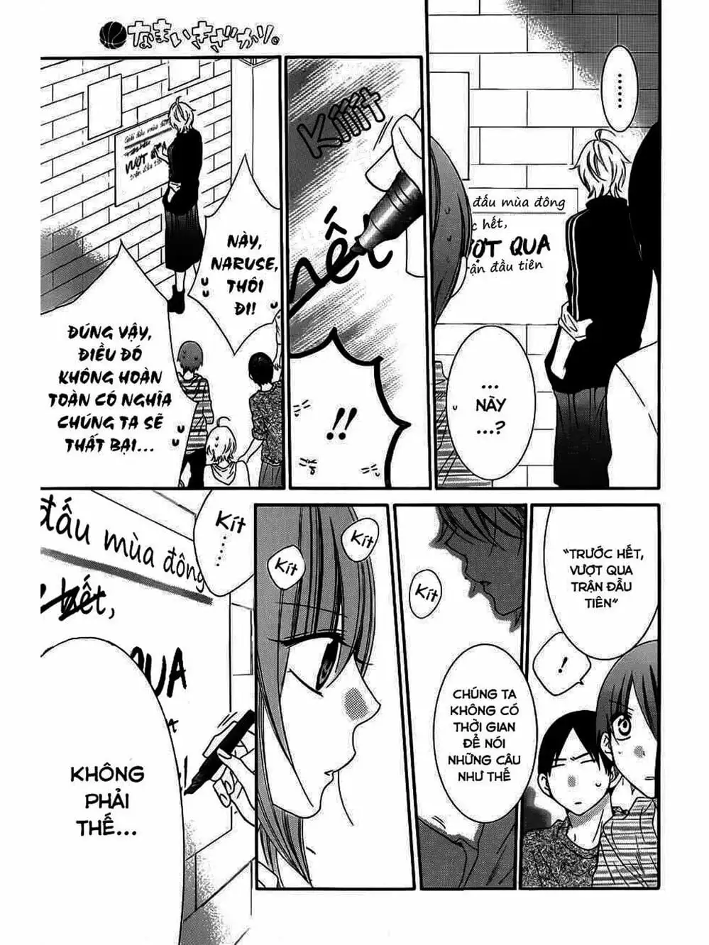 Truyện Tranh Namaikizakari trang 5