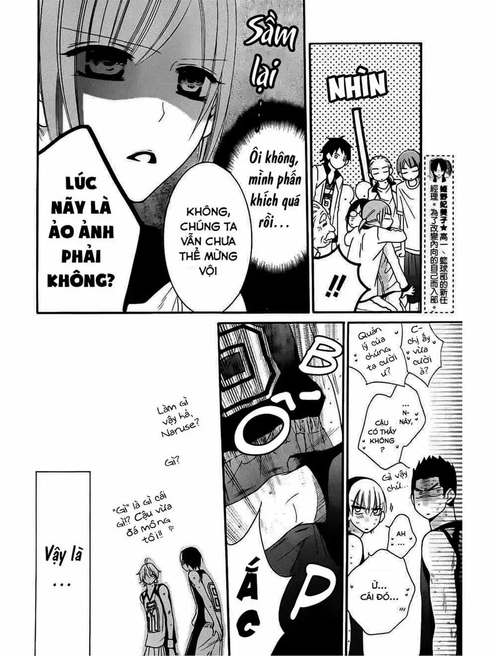 Truyện Tranh Namaikizakari trang 5