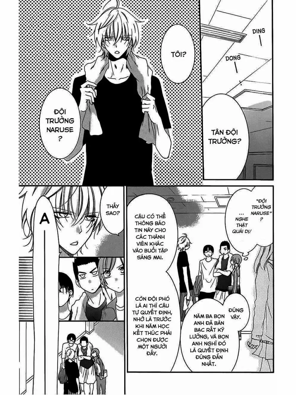 Truyện Tranh Namaikizakari trang 5