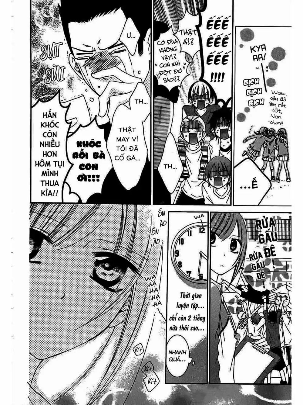 Truyện Tranh Namaikizakari trang 5