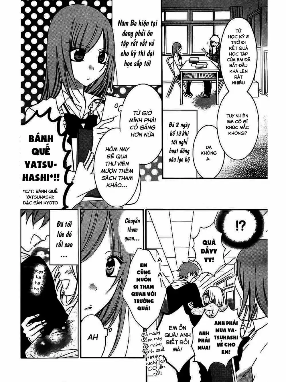 Truyện Tranh Namaikizakari trang 5