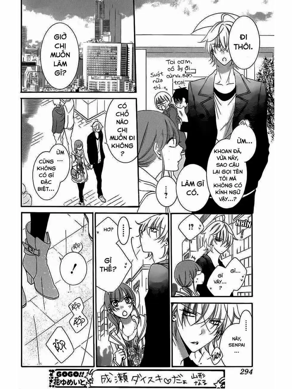 Truyện Tranh Namaikizakari trang 5