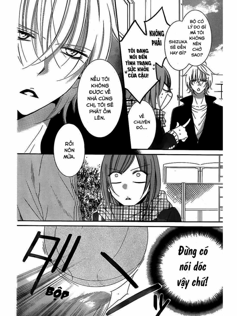 Truyện Tranh Namaikizakari trang 5