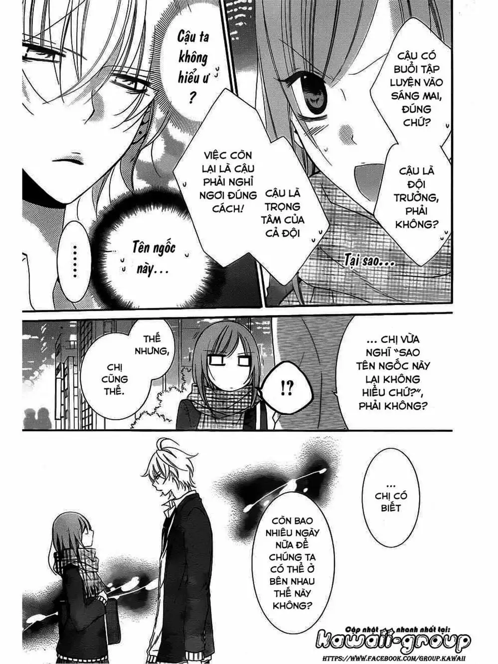 Truyện Tranh Namaikizakari trang 5