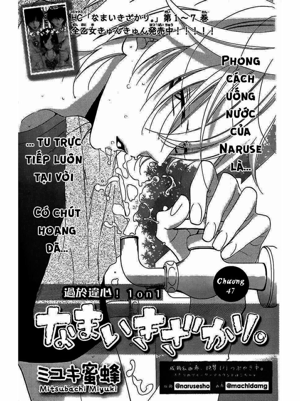 Truyện Tranh Namaikizakari trang 5