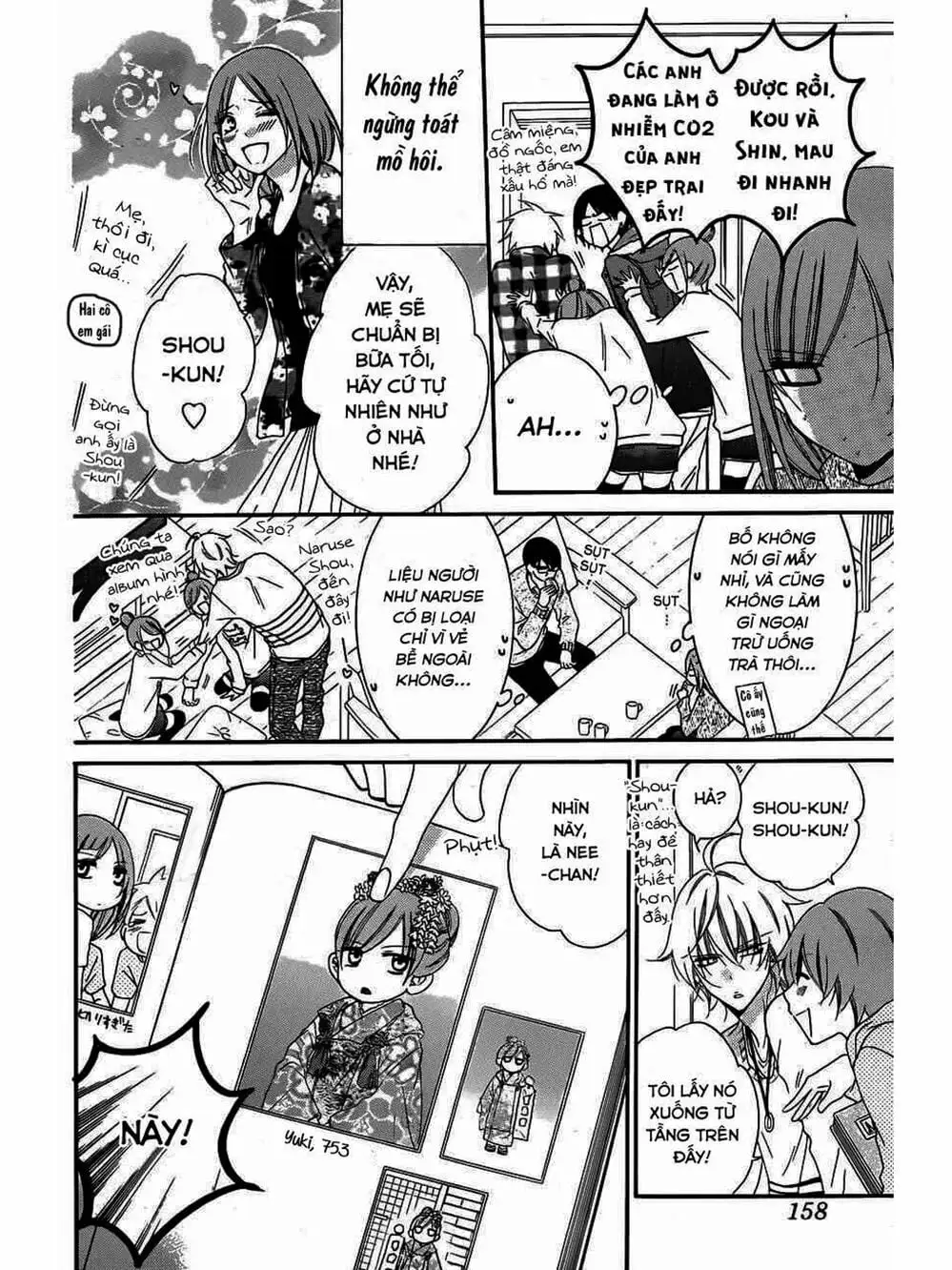 Truyện Tranh Namaikizakari trang 5