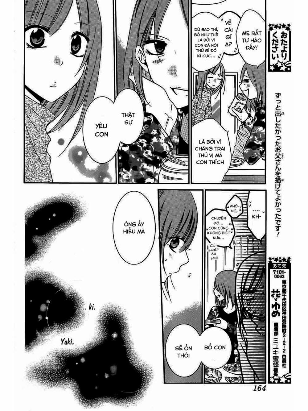 Truyện Tranh Namaikizakari trang 5