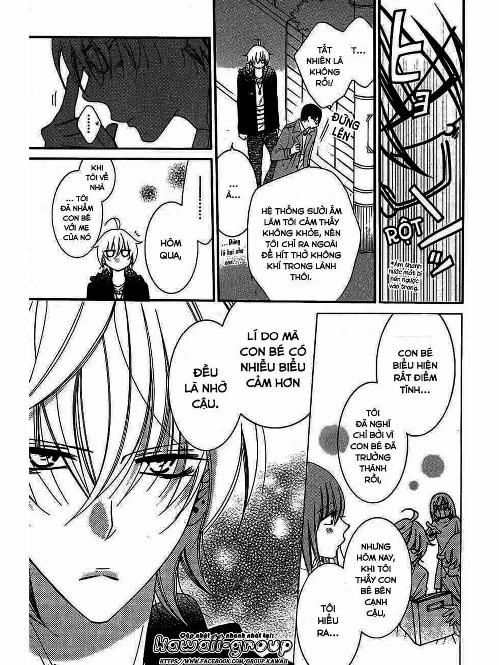 Truyện Tranh Namaikizakari trang 5