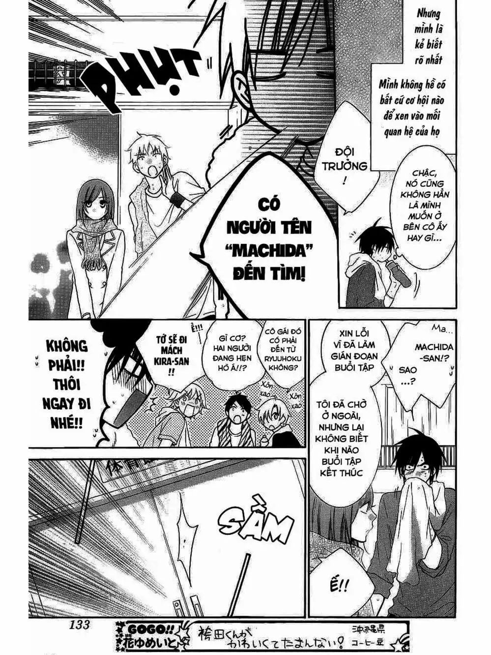 Truyện Tranh Namaikizakari trang 5