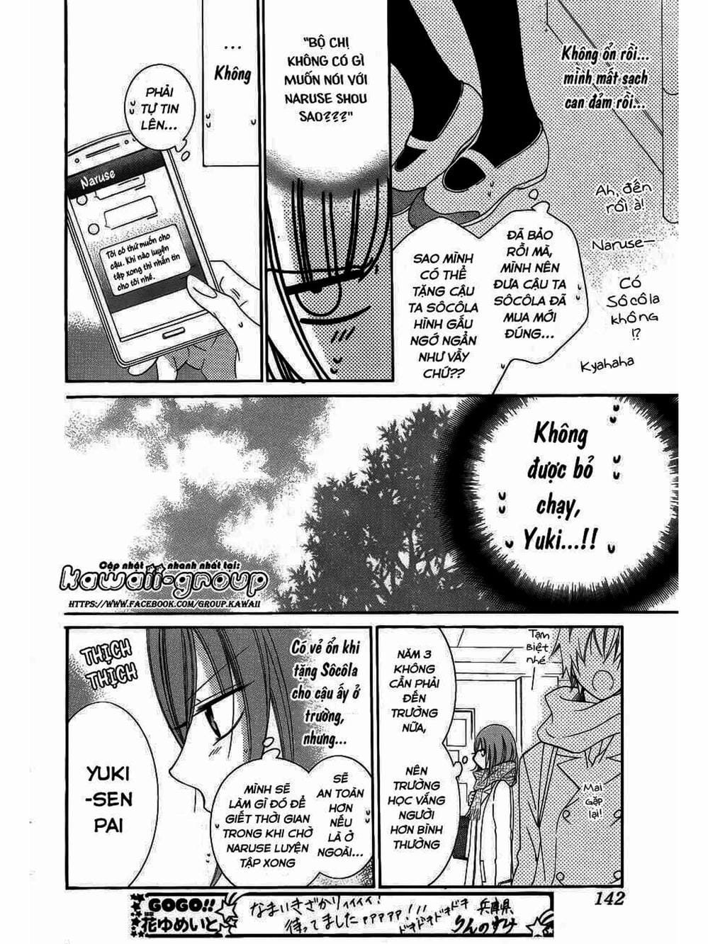 Truyện Tranh Namaikizakari trang 5