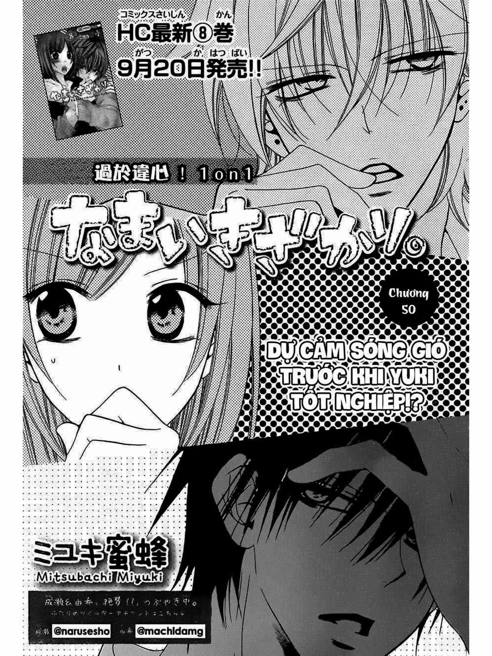 Truyện Tranh Namaikizakari trang 5