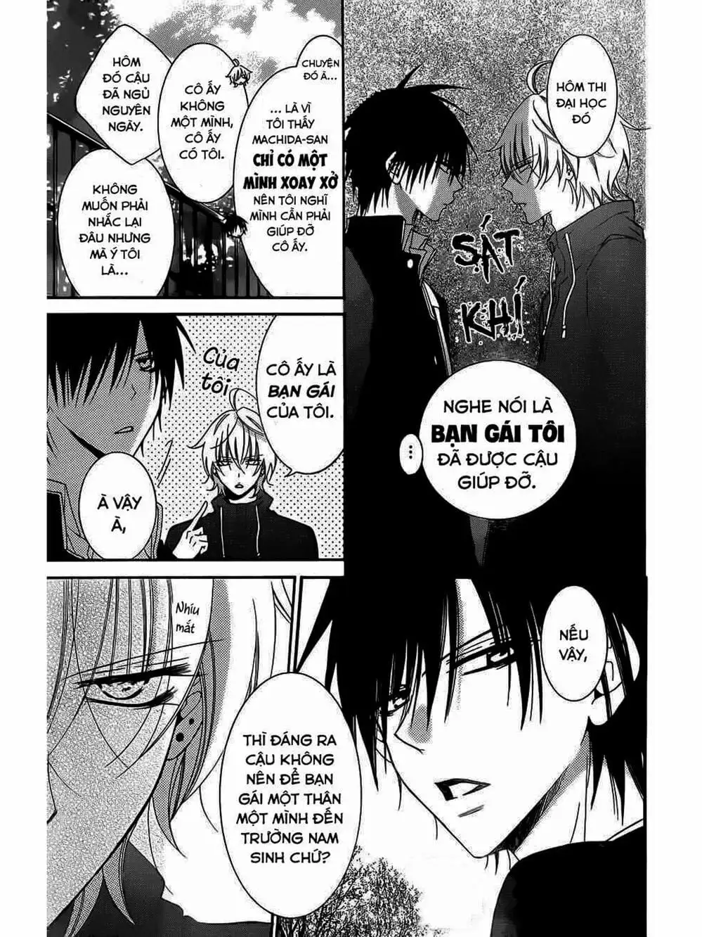 Truyện Tranh Namaikizakari trang 5