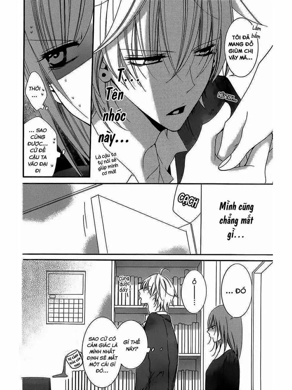 Truyện Tranh Namaikizakari trang 5