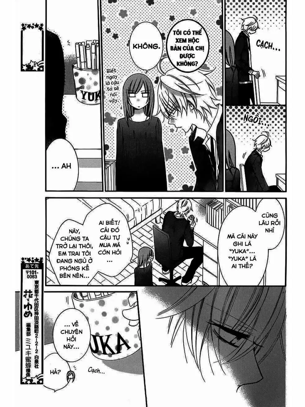 Truyện Tranh Namaikizakari trang 5