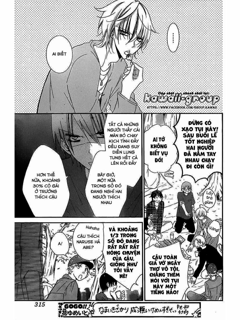 Truyện Tranh Namaikizakari trang 5