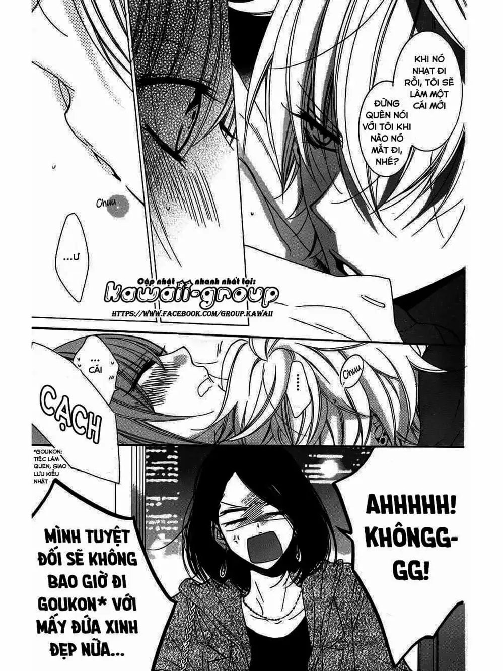 Truyện Tranh Namaikizakari trang 5