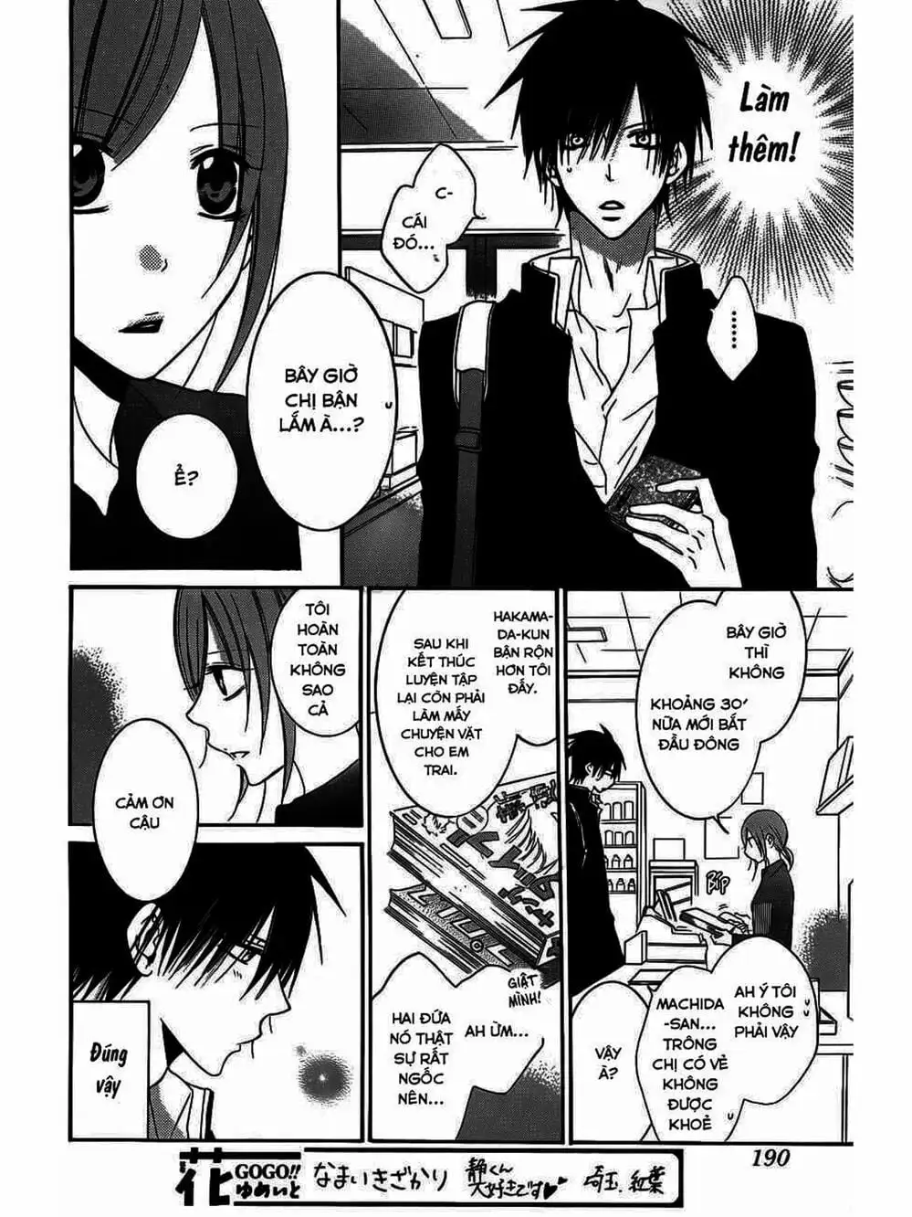 Truyện Tranh Namaikizakari trang 5