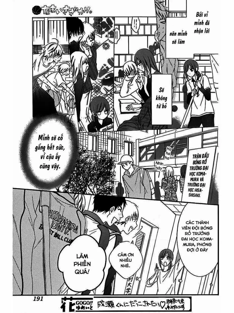 Truyện Tranh Namaikizakari trang 5