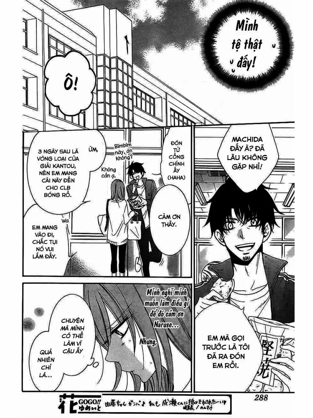 Truyện Tranh Namaikizakari trang 5