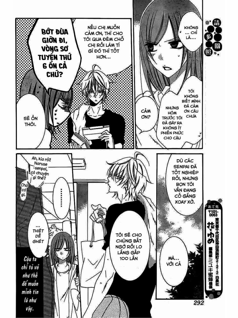 Truyện Tranh Namaikizakari trang 5