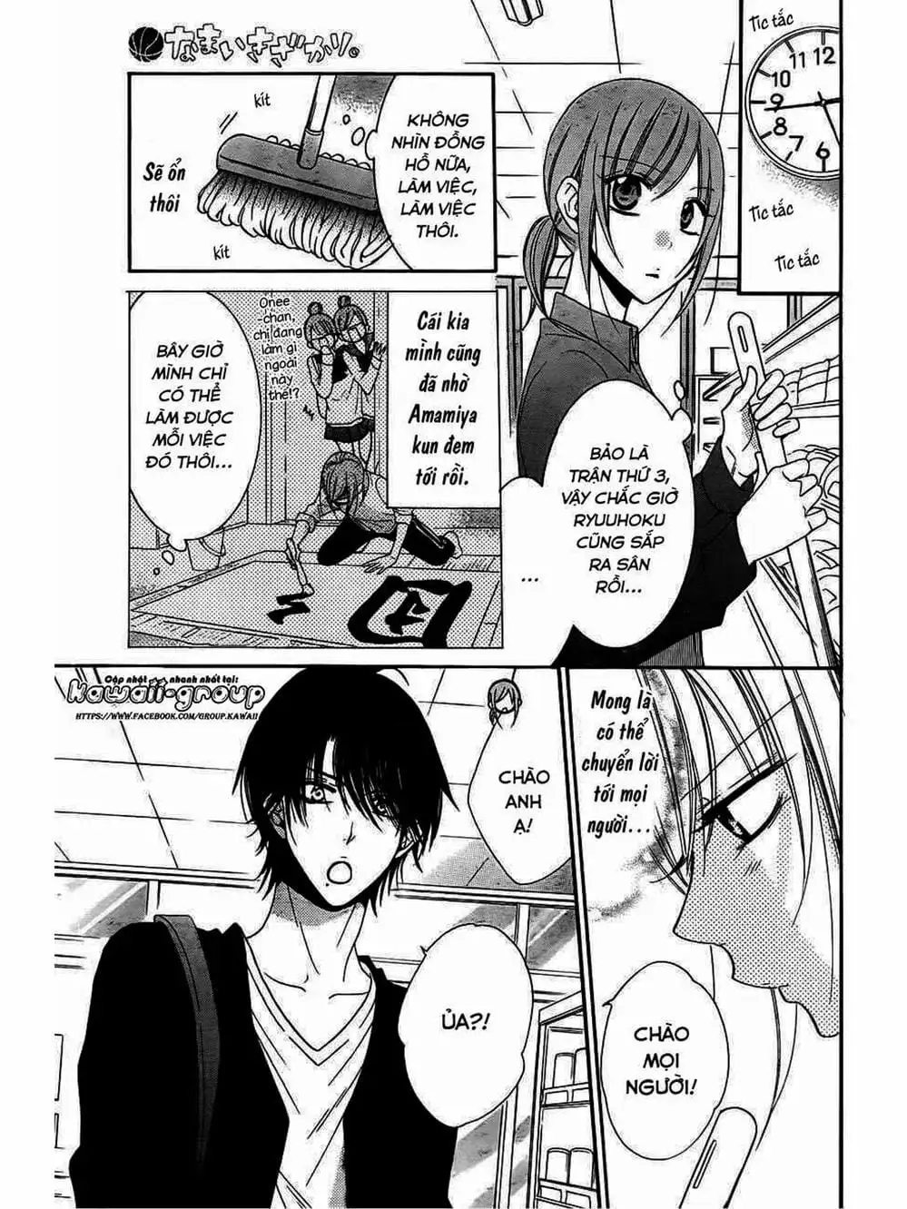Truyện Tranh Namaikizakari trang 5