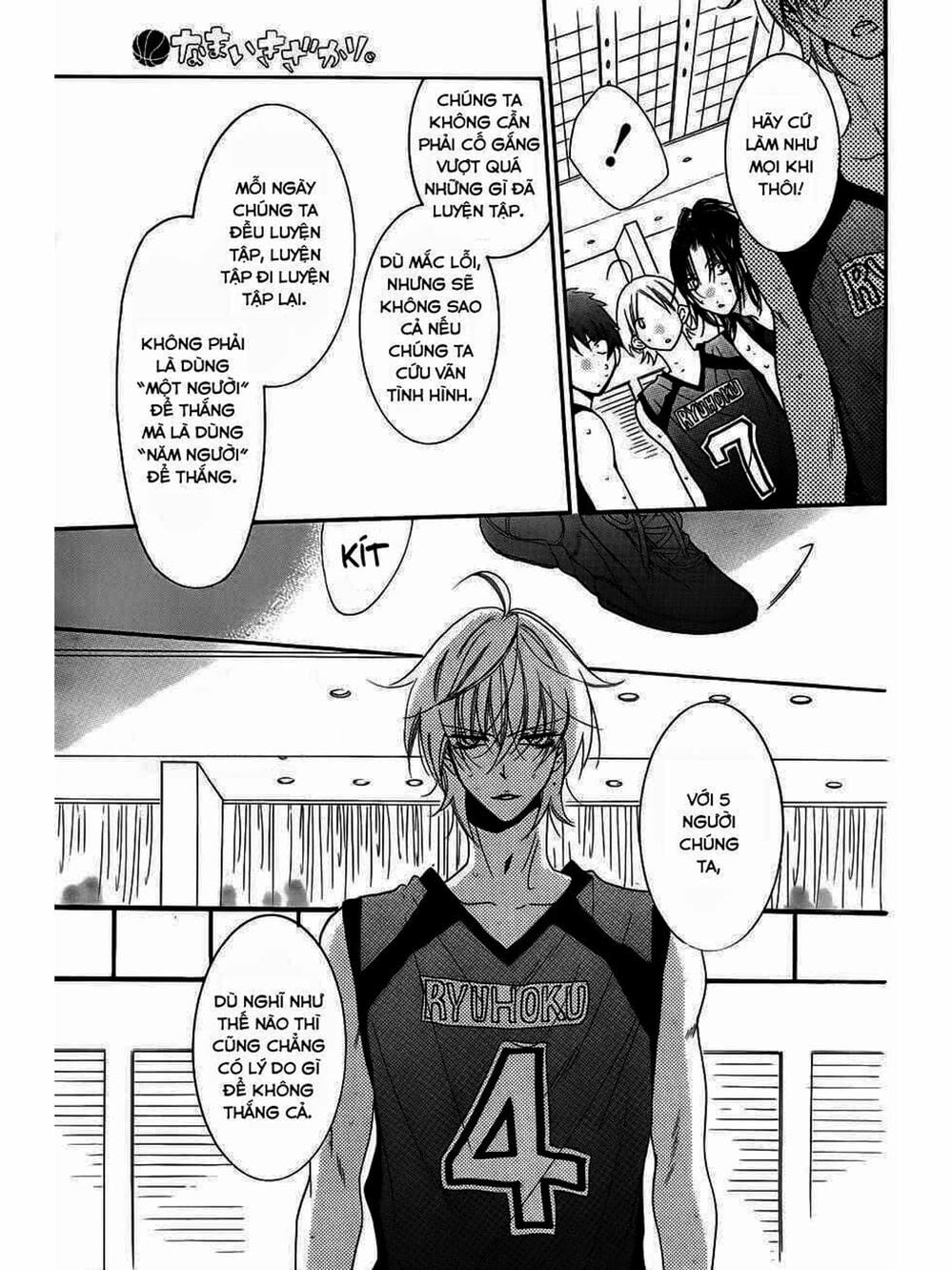 Truyện Tranh Namaikizakari trang 5