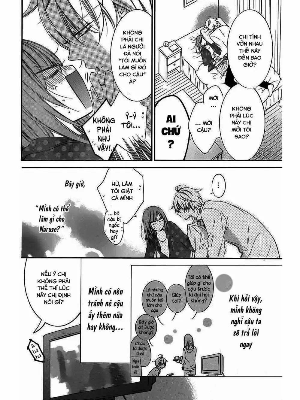 Truyện Tranh Namaikizakari trang 5