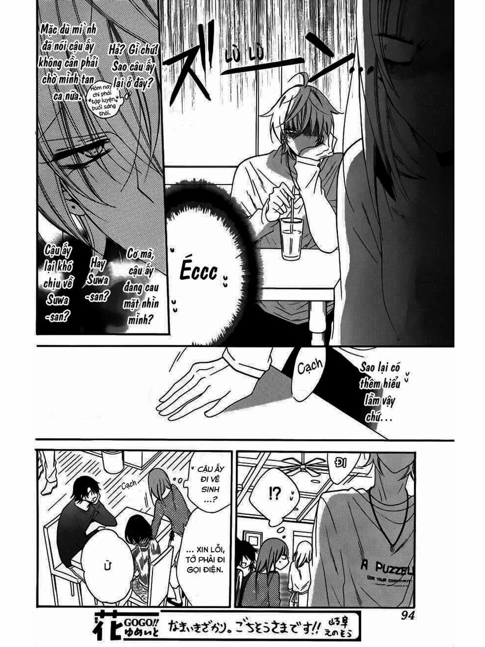 Truyện Tranh Namaikizakari trang 5