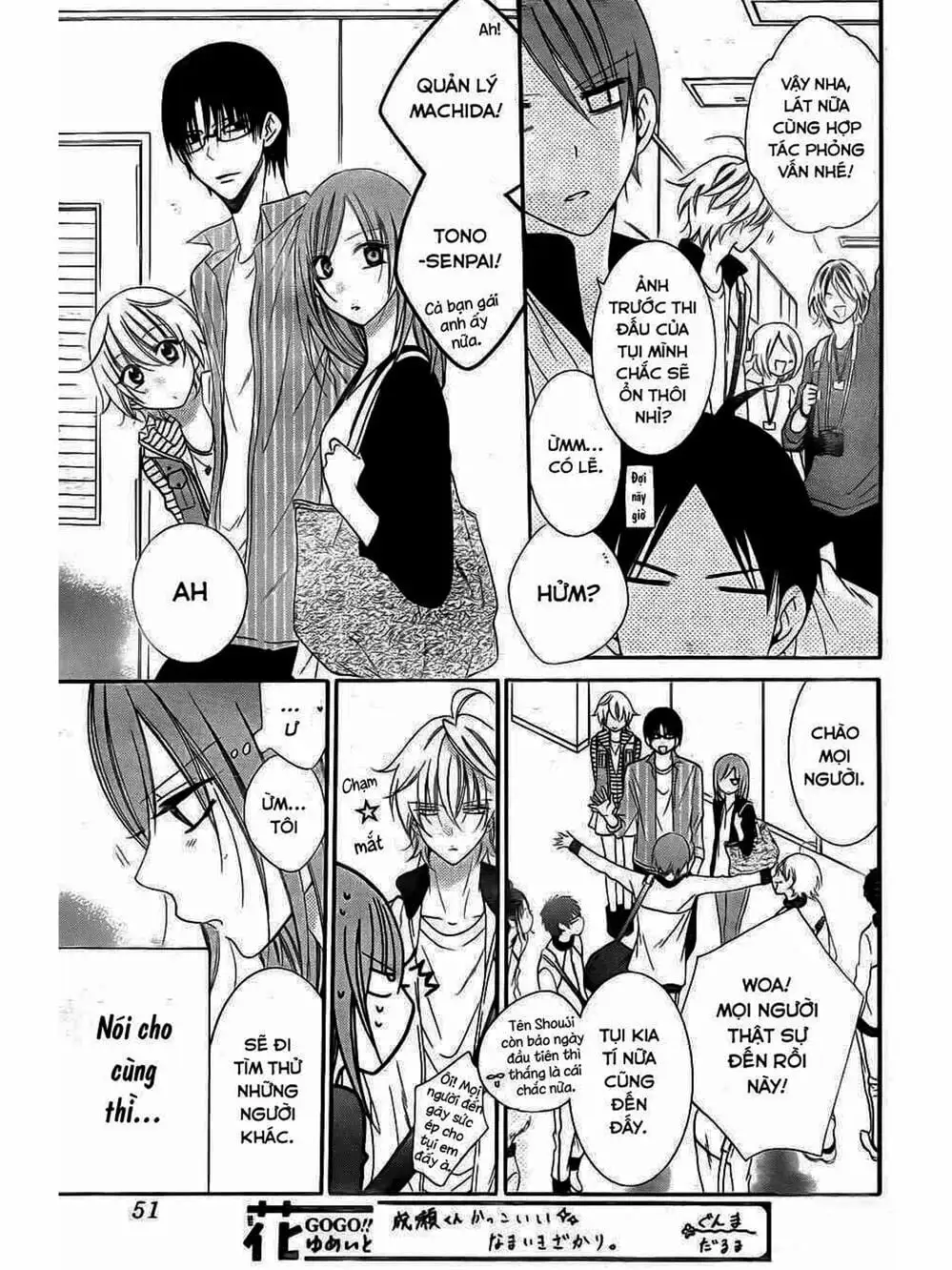 Truyện Tranh Namaikizakari trang 5