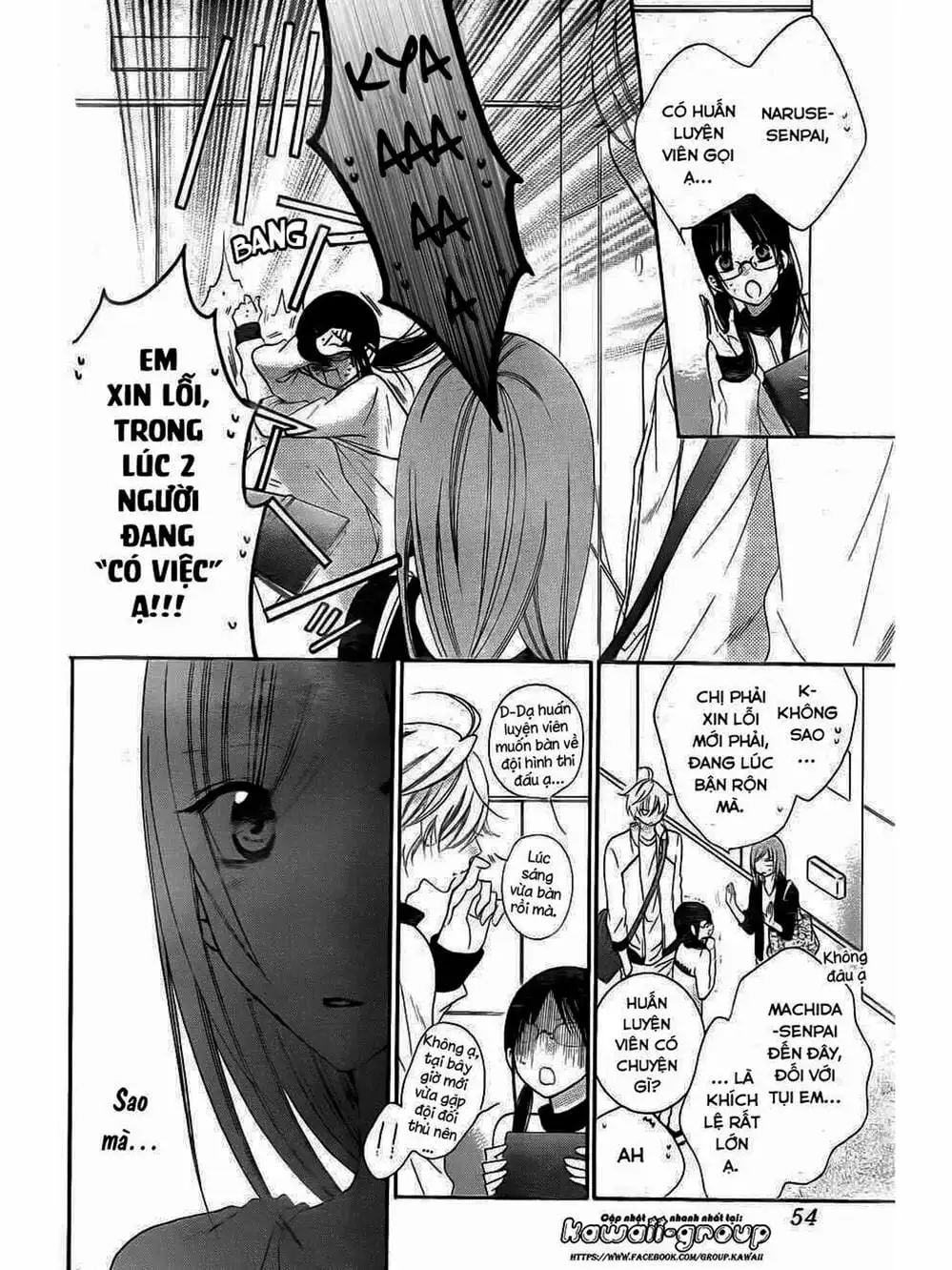 Truyện Tranh Namaikizakari trang 5