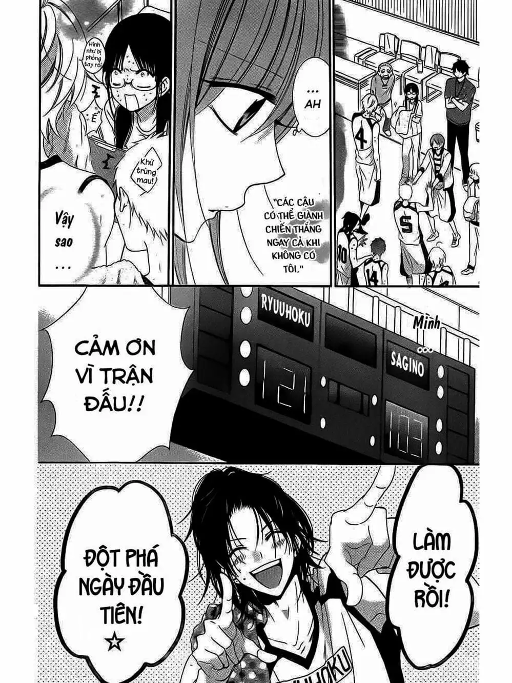 Truyện Tranh Namaikizakari trang 5