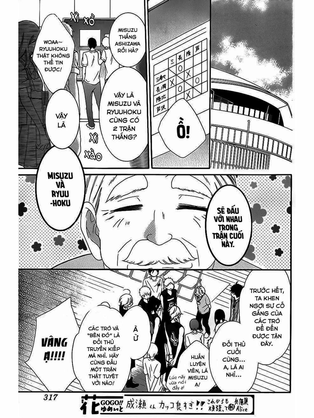 Truyện Tranh Namaikizakari trang 5