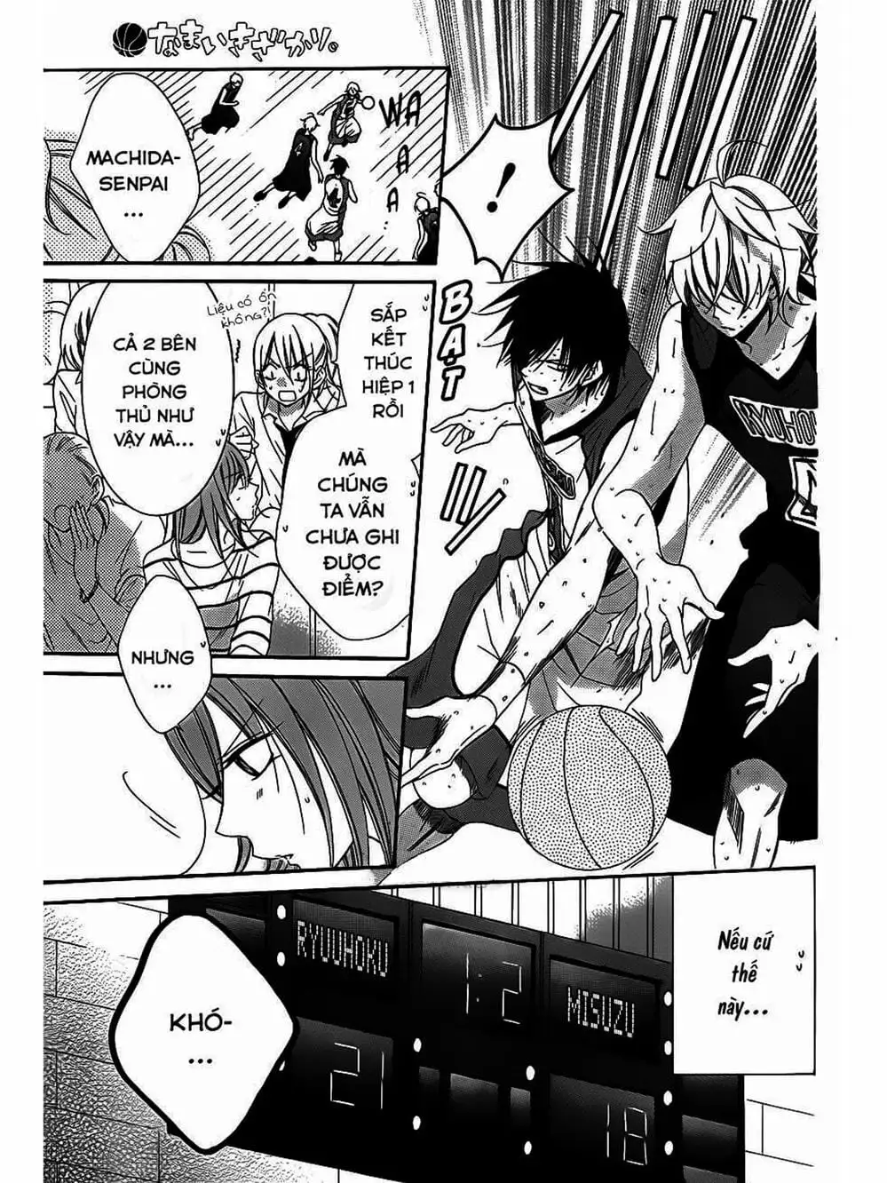 Truyện Tranh Namaikizakari trang 5