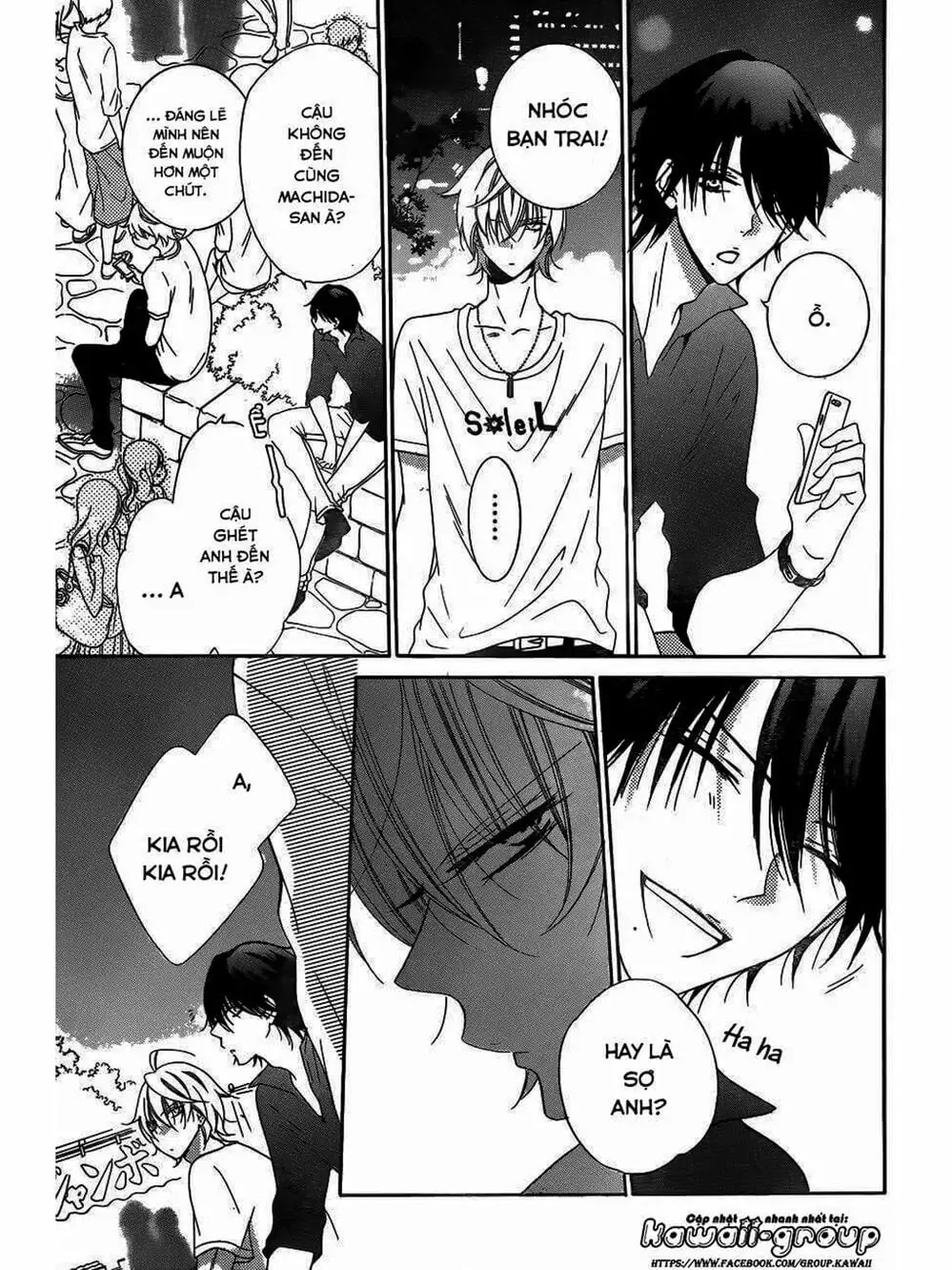 Truyện Tranh Namaikizakari trang 5