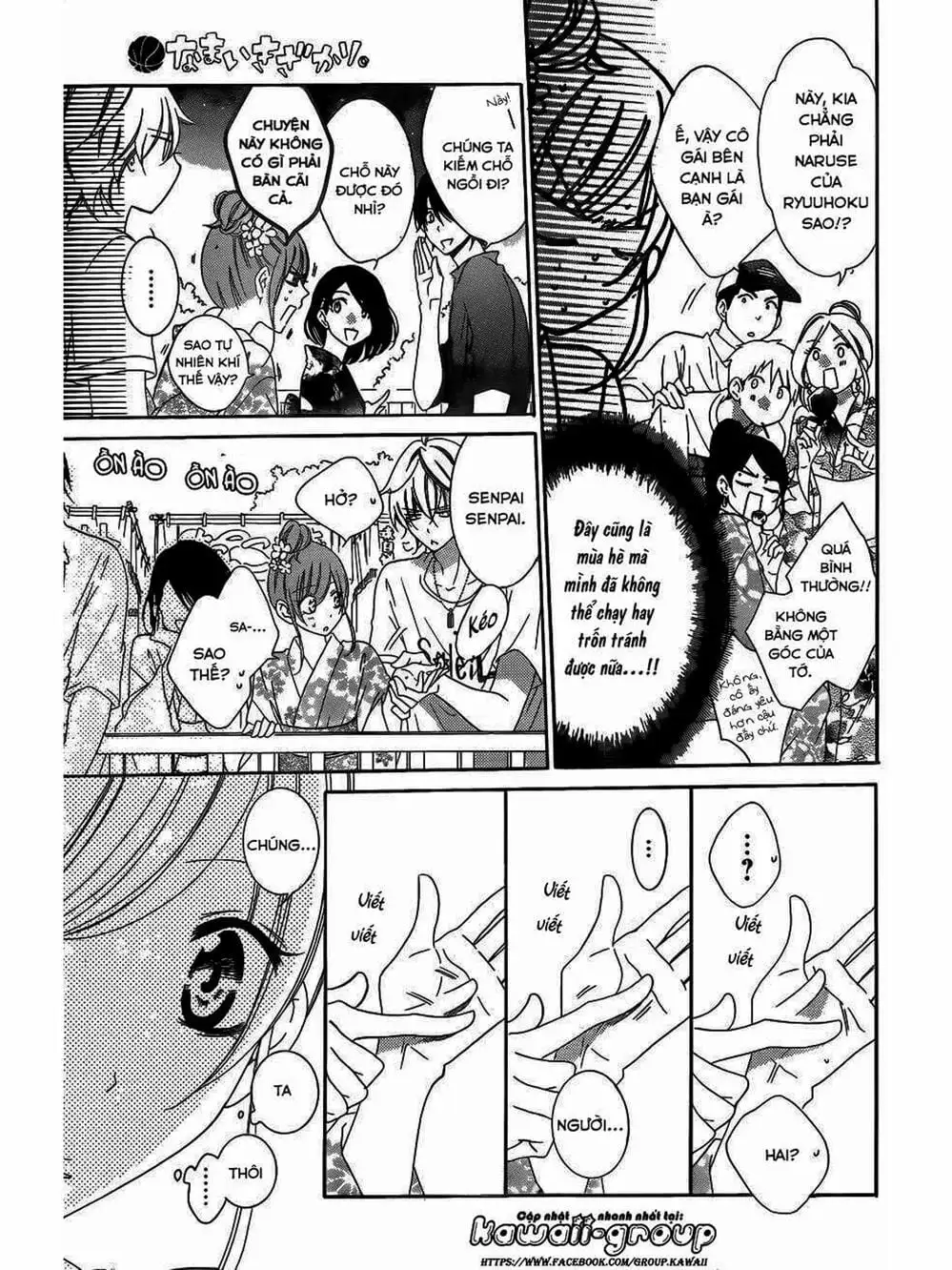 Truyện Tranh Namaikizakari trang 5