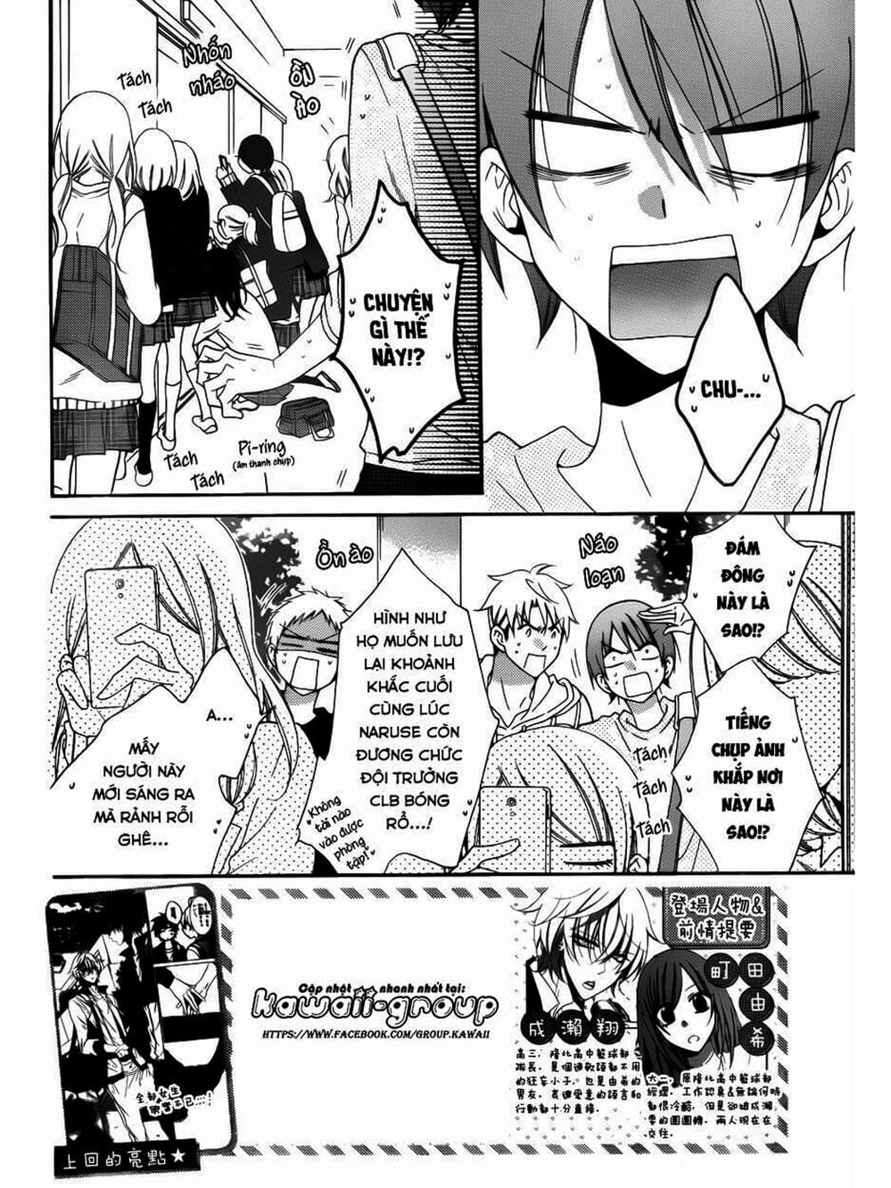Truyện Tranh Namaikizakari trang 5