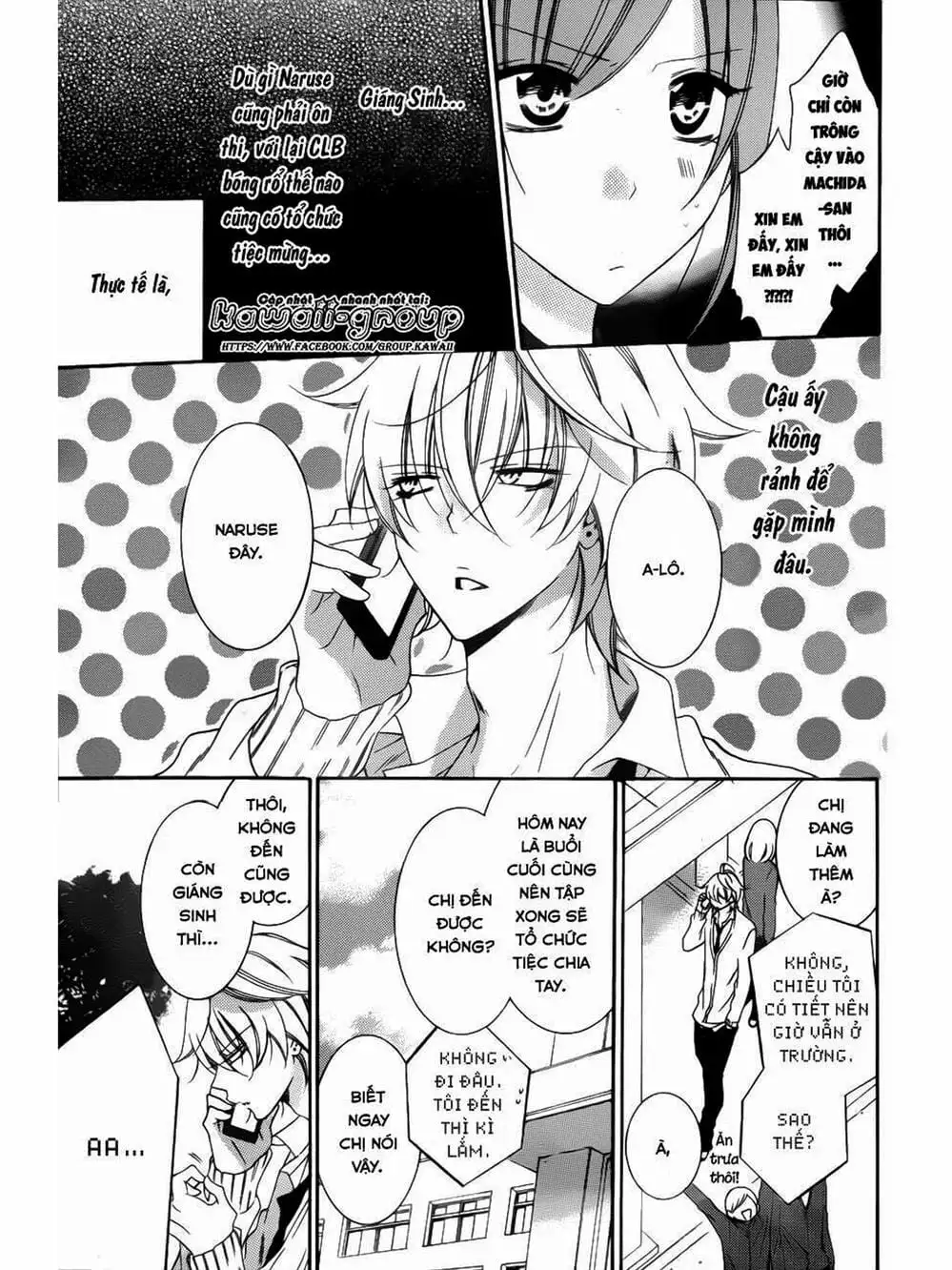Truyện Tranh Namaikizakari trang 5